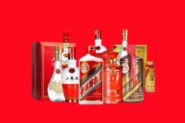收购行情：通州区名酒回收值多少钱？