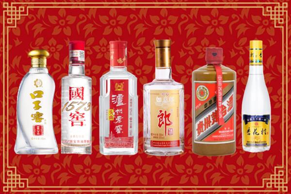 通州区回收名酒