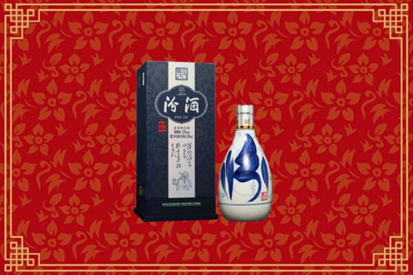 高价求购：通州区回收汾酒