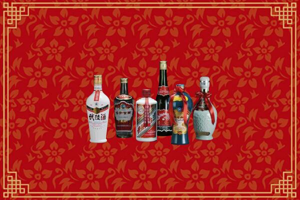 高价求购：通州区回收白酒