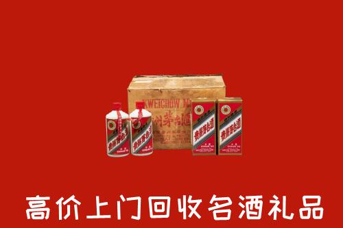 收购行情：通州区回收铁盖茅台酒