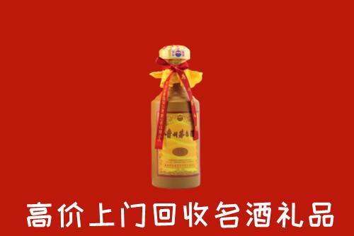 通州区回收十五年茅台酒
