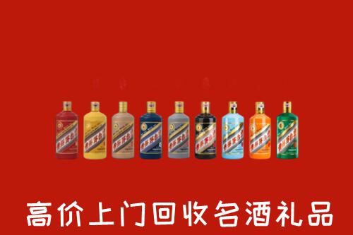 通州区回收纪念茅台酒