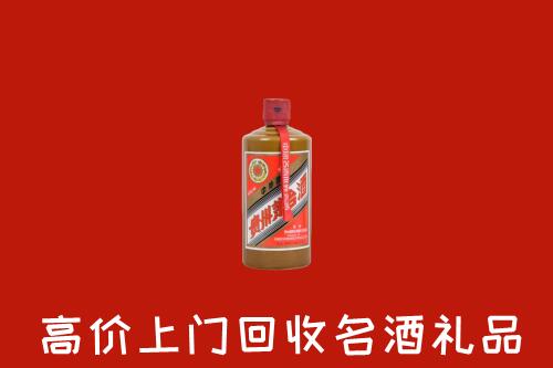 通州区回收陈酿茅台酒
